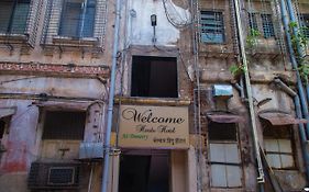 Hotel Tourister Mumbai